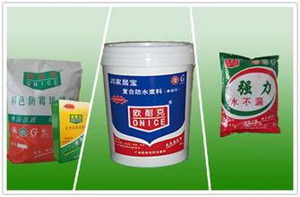 欧耐克防水涂料